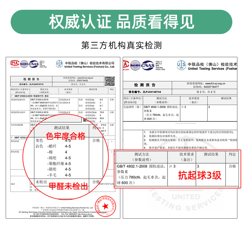 O1CN01UQMMSp26MNkg5kXqC 2201111757647 0 Cib