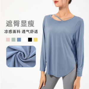 europe and the united states 2025 new sports tops women's plus size loose long sleeved yoga clothes t shirts nude running fitness cover ups