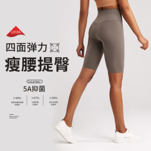 athena lulu five point yoga pants women's nof antibacterial nude feeling high waist no t shorts sports running gym pants