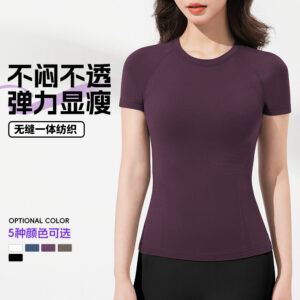 sports short sleeved crew neck t shirt women's spring and summer new running fitness slimming slimming breathable yoga clothes short sleeved tops