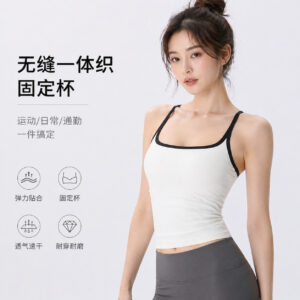 spaghetti strap sports vest women's i shaped back contrast yoga vest with chest pad pilates training fitness bra