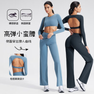 nude beautiful back yoga long sleeve chest pad high waist wide leg pants athleisure straight trousers yoga suit set women