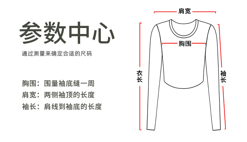 Cross-border new yoga wear women's stand collar half zipper slim slim sports long sleeve t-shirt running gym wear top O1CN01W3k6mh26MNhM0taZ9 2201111757647 0 Cib