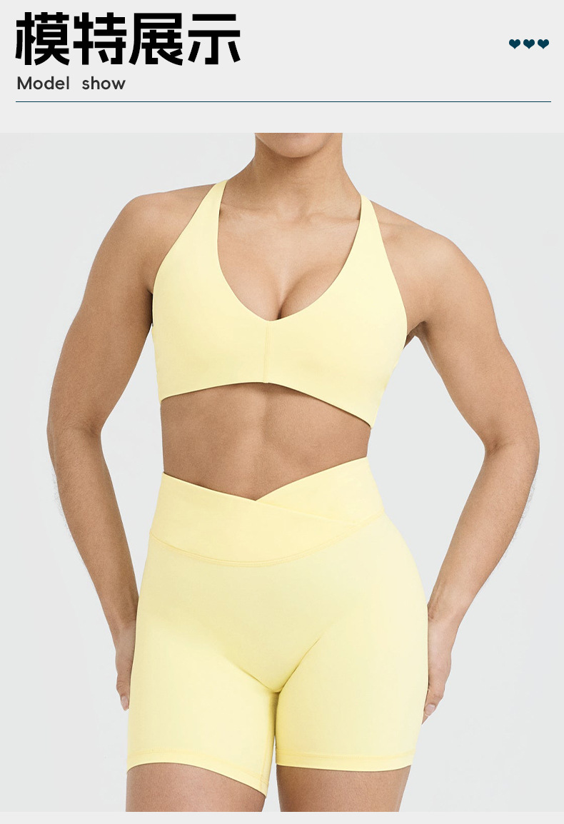 New European and American brushed sports bras for women can wear cross beautiful back running fitness yoga vest suspender bra O1CN01W4sDrL24PvbVYMdc7 3324387384 0 Cib