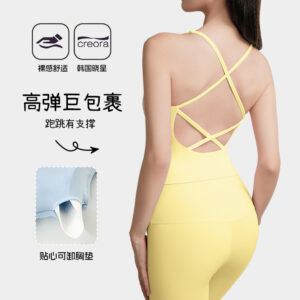 new beautiful back yoga clothes women's vest fashion with chest pad shockproof sports bra suspender fitness pilates top