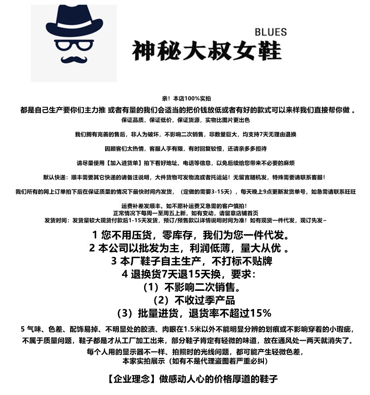 O1CN01WFXmZz2KE2saesIr7 3364909524 0 Cib