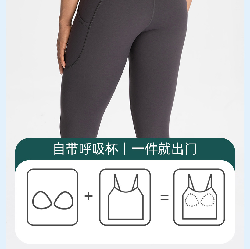 Athena lulu® standing ® yoga bra women's strap bra pad quick-drying wick suction running fitness sports bra O1CN01WSxlib26MNognl87h 2201111757647 0 Cib