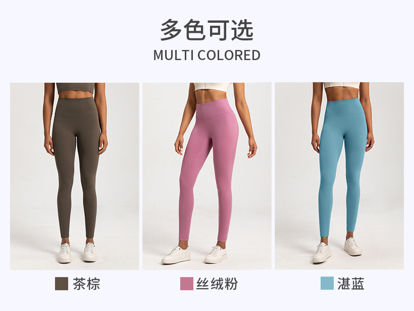 Autumn and winter new velvet yoga pants women's high-waisted warm buttocks thickened gym pants high-stretch sports tight pants O1CN01WZrdoM26MNijr7rc2 2201111757647 0 Cib