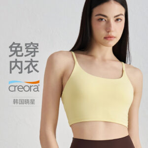 aidu nuls nude sports bra women's fitness top wearing camisoles beautiful back yoga bra yoga clothes
