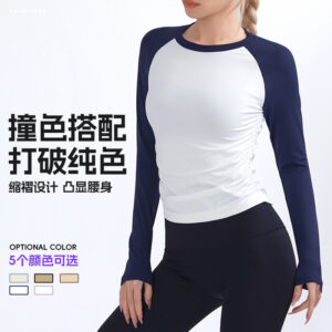 2024 autumn winter new tight yoga wear top seamless nude stretch running gym wear women's long sleeve