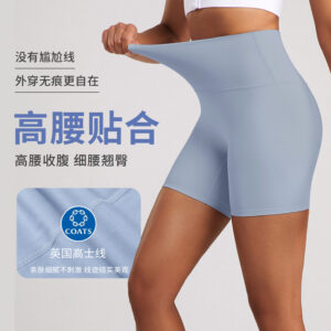 2024 summer new sports three point pants women's nude fitness yoga pants high waisted hip lifting running shorts worn outside