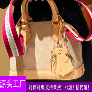 2025 new old donkey apricot cloth shell bag women's fashion texture retro versatile hand to shoulder shell bag