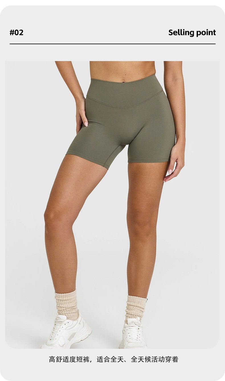 New yoga gym shorts high waist hip lift leggings yoga clothes cycling pants gym clothes training running shorts O1CN01XvQC9R24PvbmRBPxJ 3324387384 0 Cib