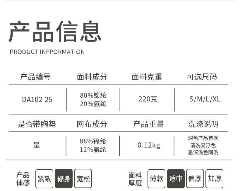O1CN01Y77Zi026MNmPnCZJk 2201111757647 0 Cib