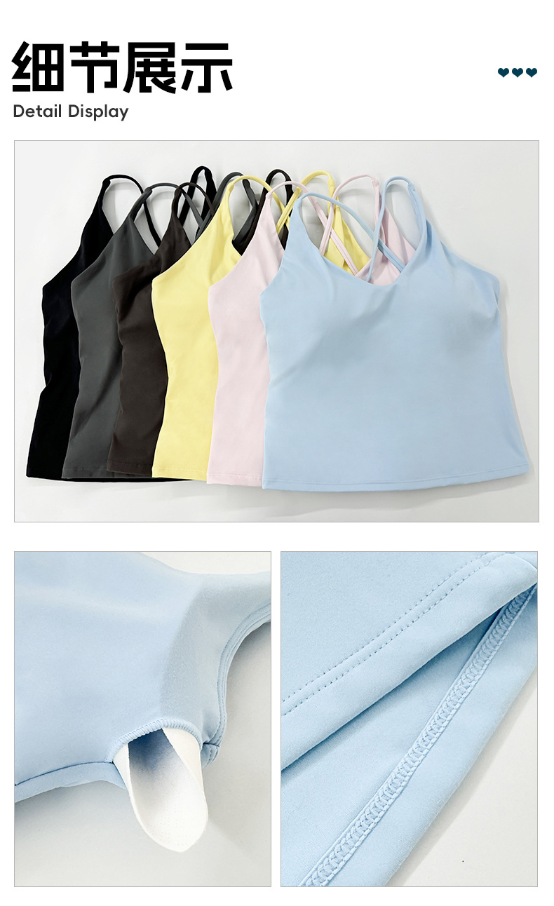 New beautiful back yoga clothes women's vest fashion with chest pad shockproof sports bra suspender fitness Pilates top O1CN01YFIw3K24PvavZhvJI 3324387384 0 Cib