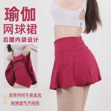 2026 spring/summer new lulu yoga wear jacket women's European and American zipper pocket sports top running fitness cardigan O1CN01YJyTVy2AAhxUvEzkc 4106388163 0 Cib.220x220