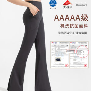 athena lulu antibacterial flared pants women's high waist hip lift boot boot yoga pants nude slim wide leg pants
