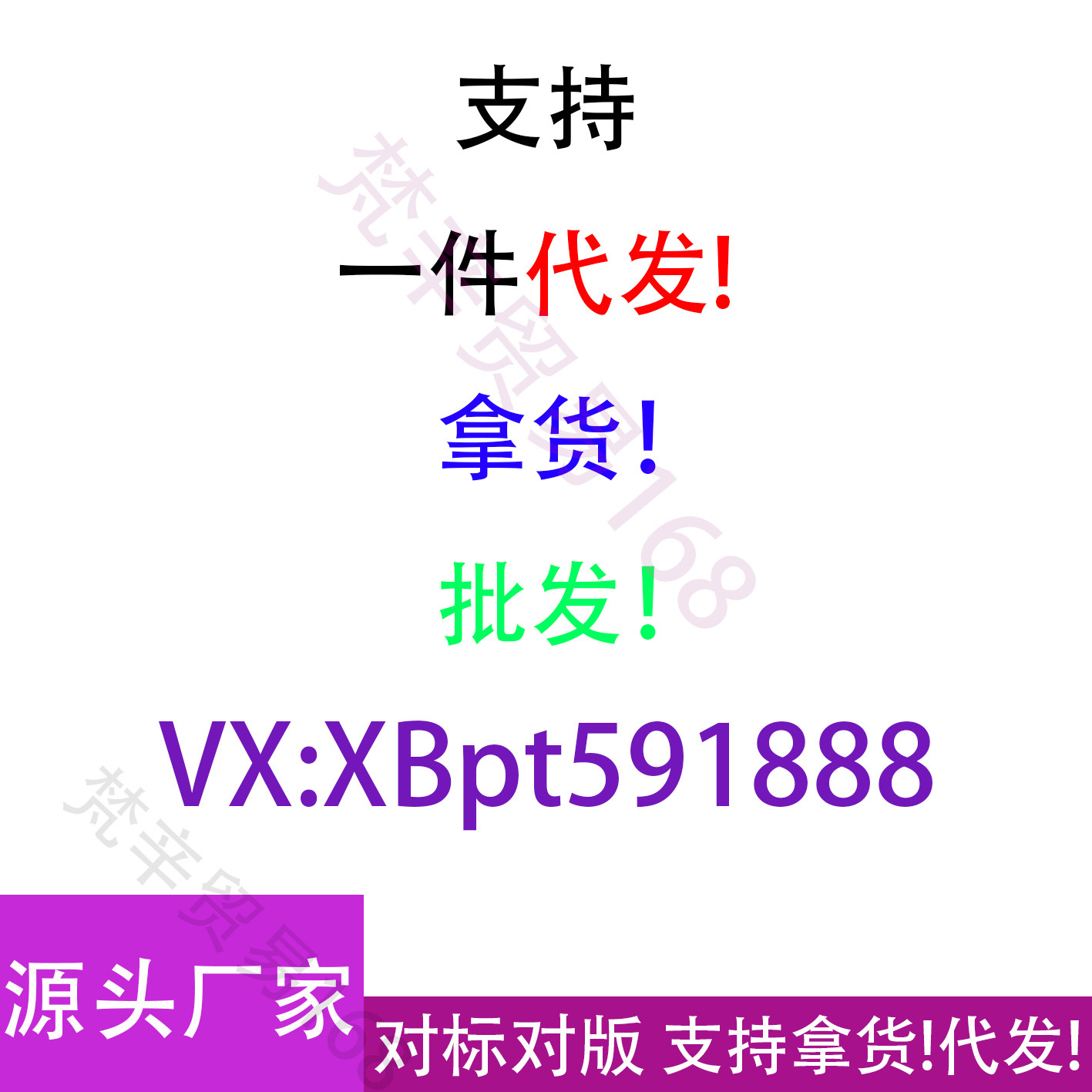 O1CN01YOVd371OWbW1m2cRa 2219719691713 0 Cib