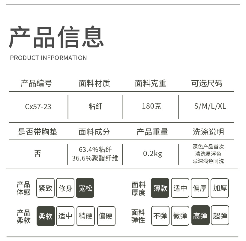 O1CN01YhUo5j26MNcjtZJOQ 2201111757647 0 Cib