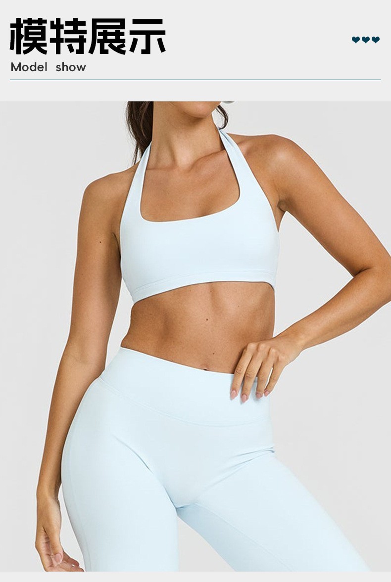European and American halterneck suspender sports bras, women's summer nude with chest pads, tight tops, fitness training, yoga clothes O1CN01Z0ghVK24PvbjjT81J 3324387384 0 Cib