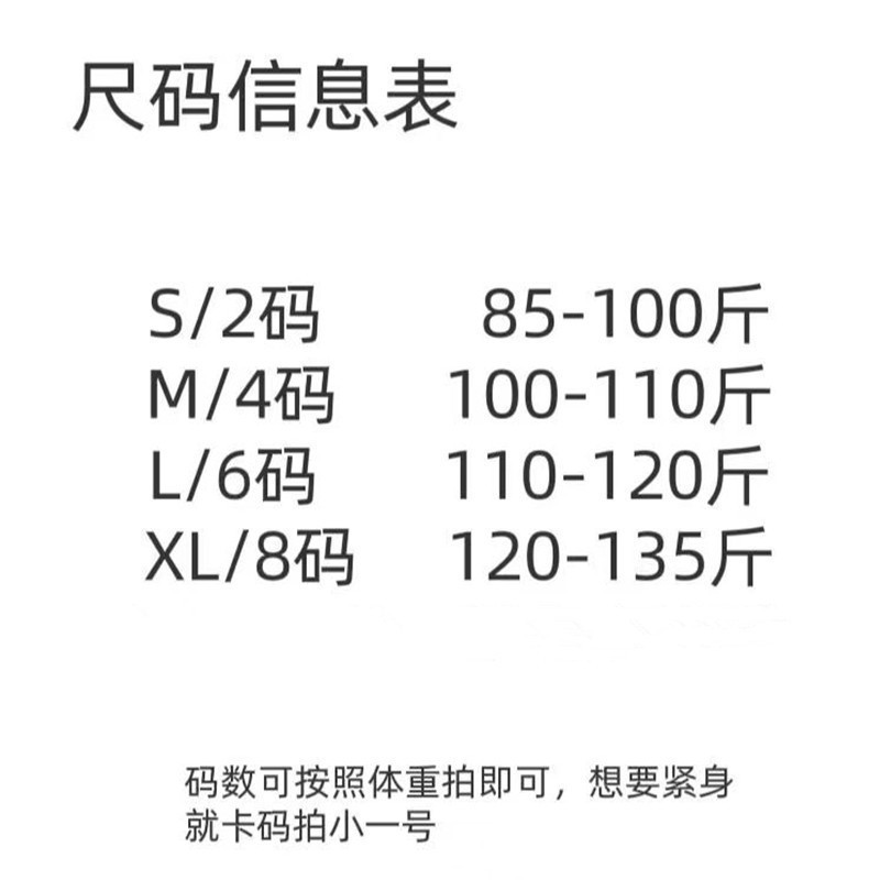 O1CN01Z94SsR1KQPgad5B3s 2214283271158 0 Cib