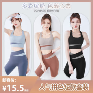 lulu tops, sports bras, running fitness, short sleeved shockproof vests, no t line yoga pants, yoga suit suit women
