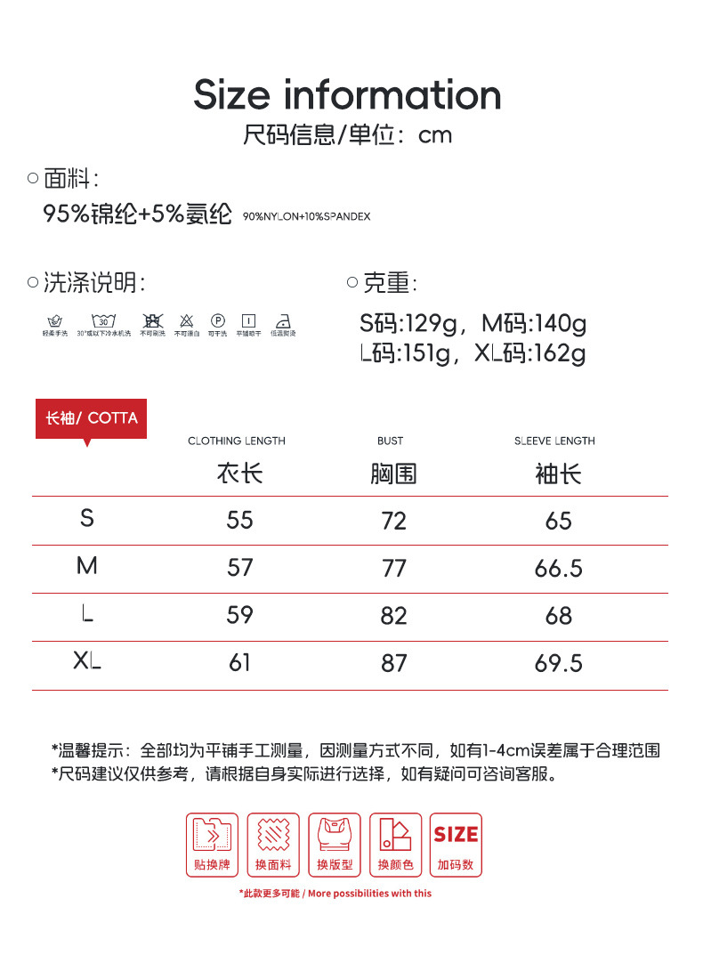 Waist cinch, quick-drying long sleeve women's top, breathable, crew neck, running sports fitness clothes, breathable and seamless slimming yoga clothes O1CN01ZNXZvX24PvafERqT7 3324387384 0 Cib