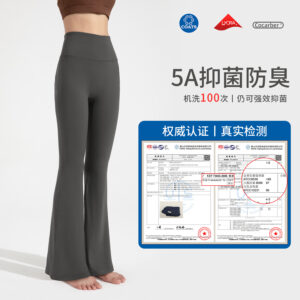 athena lulu antibacterial wide leg yoga pants women's high waist hip lift flared pants nude running loose flared pants