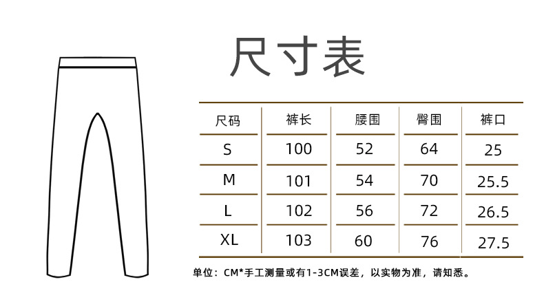 Athena lulu Antibacterial Flared Pants Women's High Waist Hip Lift Boot Boot Yoga Pants Nude Slim Wide-leg Pants O1CN01Zb2H0c26MNl5ZOWSY 2201111757647 0 Cib