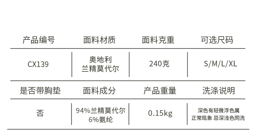 O1CN01ZbuRCW26MNoSdYWb3 2201111757647 0 Cib