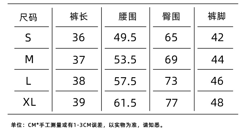 O1CN01ZcGoei26MNdwD5Zq4 2201111757647 0 Cib