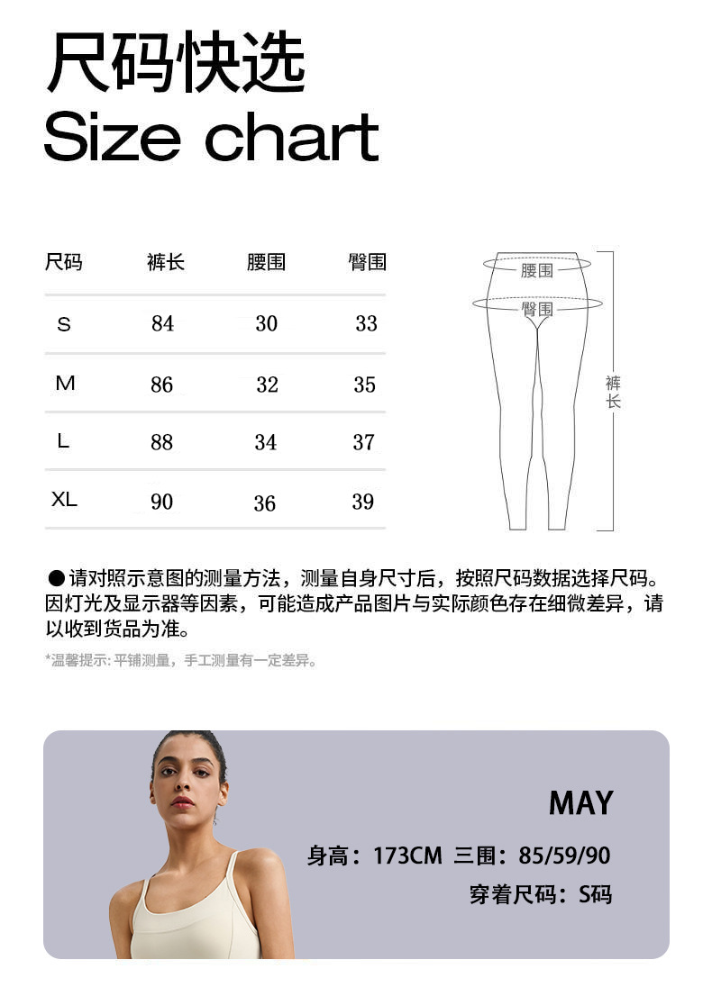 No panties, lulu sports trousers, high-waisted buttocks, slim fit, Pilates, fitness, nude yoga pants, women O1CN01Zj44KP1ODMqCcuKjD 2211876311671 0 Cib