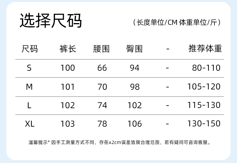 O1CN01aiOvUp26MNqsmmIKL 2201111757647 0 Cib