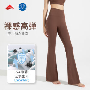 athena lulu antibacterial yoga bell bottoms women's lycra high waist hip lift wide leg pants athletic boot boot pants