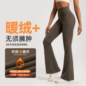 autumn and winter fleece flared pants, women's high waisted nude feeling thin, warm wide leg pants, sports fitness, yoga flared trousers