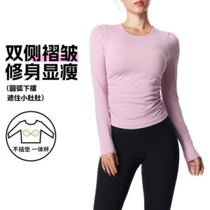 if you like autumn and winter yoga clothes, long sleeves, versatile, slimming, side pleats, with chest pads, sports tops, pilates fitness clothes