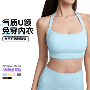 women's halterneck sports vest with chest pad, underwear, sexy beautiful back gym bra, yoga clothes, short top