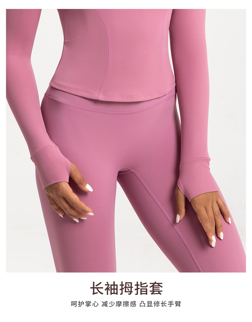 Cross-border new yoga wear women's stand collar half zipper slim slim sports long sleeve t-shirt running gym wear top O1CN01bCKn8p26MNhMZJG6Y 2201111757647 0 Cib