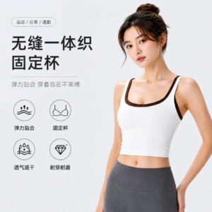 sports vests, high elasticity, quick drying, running, fitness tops, cross border hot words, cross border hot words, cross border hot words, cross border beauty, yoga, short beauty, back, spot