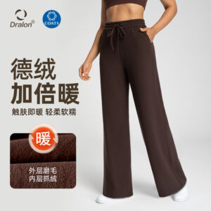 athena lulu fleece straight leg pants women's high waist loose drawstring warm casual sports fitness yoga trousers