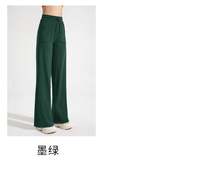 Athena lulu antibacterial pocket straight trousers women's high waist sports and gym pants loose and slim yoga pants O1CN01c0qn4426MNbizOWHx 2201111757647 0 Cib