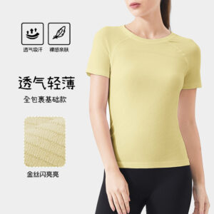 sports tops, yoga clothes, women's tights, slimming fitness clothes, running training, pilates t shirts, short sleeves, quick drying