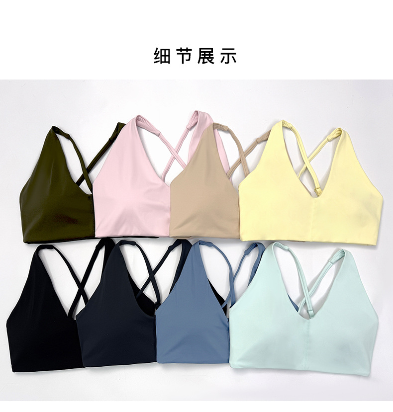 New European and American brushed sports bras for women can wear cross beautiful back running fitness yoga vest suspender bra O1CN01cJmM2W24Pvd1UxR9p 3324387384 0 Cib