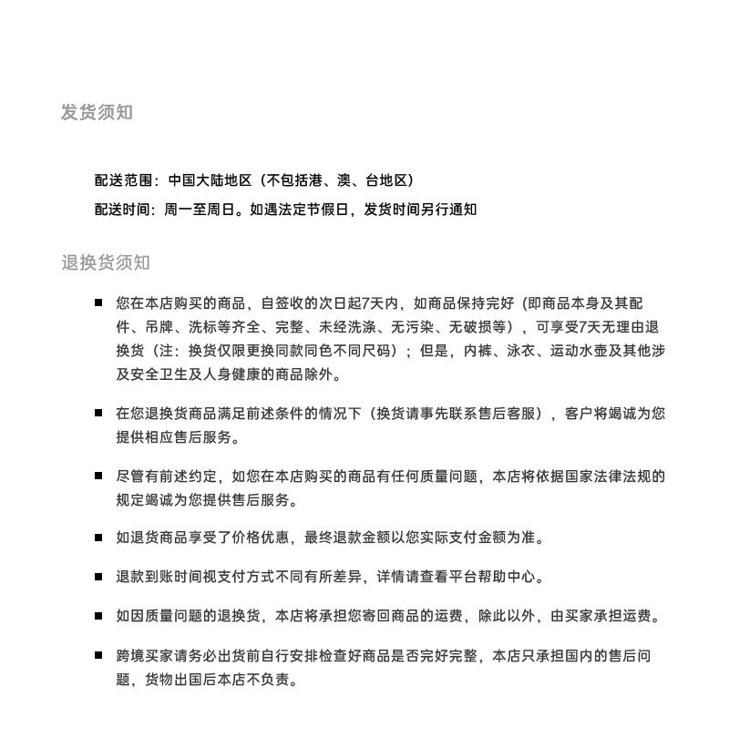 O1CN01csRBIR1HsrTVCdKxC 2216175590814 0 Cib