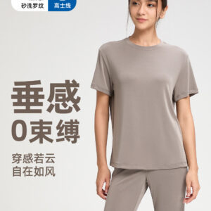 athena lulu sand wash ribbed yoga suit women's modal loose drape short sleeved sports fitness t shirt top