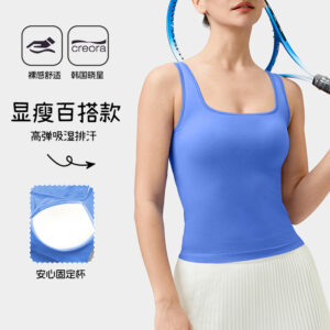 yoga wear vests women sleeveless square neck slings tight fixed chest pads sports tops fitness training clothes azure
