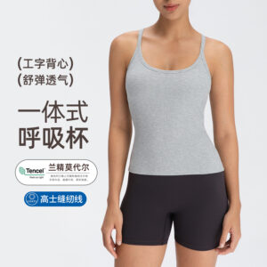 2026 new yoga wear women's lenzing modal integrated long sports running i line vest with chest pad