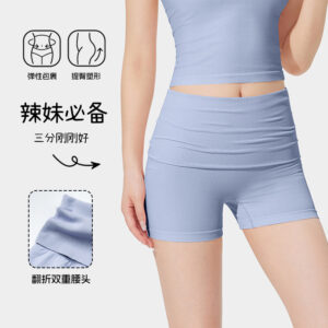new flipped waist yoga pants women's seamless slimming leg buttocks three point sports leggings fitness summer