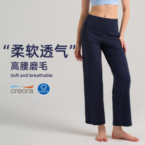lulu wide leg sweatpants straight loose high waist slacks nude quick dry breathable yoga gym pants 28"