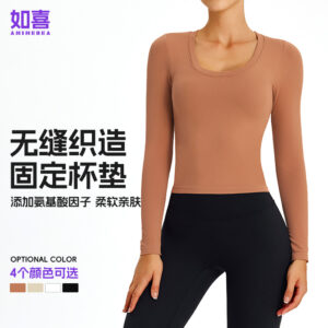 2024 fall/winter fitness wear women's long sleeve sports top slimming running t shirt tight internet celebrity u neck yoga clothes quick dry